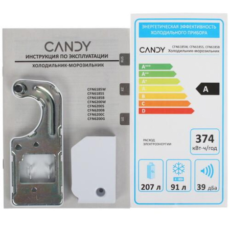 Холодильник с морозильником   Candy CFN6185W белый