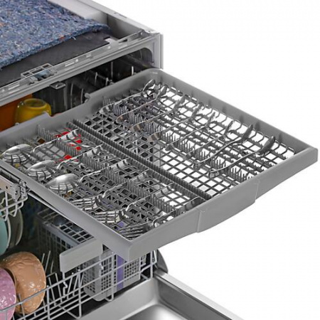 Встраиваемая посудомоечная машина Beko BDIN16520