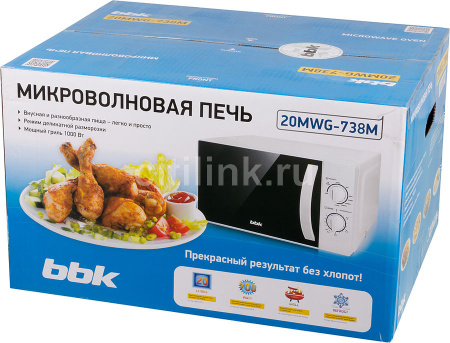 Микроволновая печь BBK 20MWG-738M/W