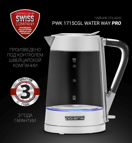 Чайник Polaris PWK 1715 CGL белый