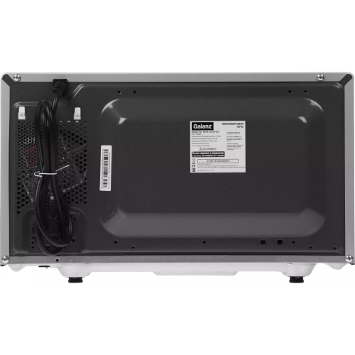 Микроволновая печь Galanz MOS-2402FDS серебристый