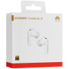 Наушники TWS HUAWEI Freebuds 6i белый