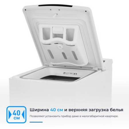 Стиральная машина ZUGEL ZWT813I белый