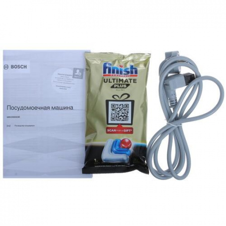 Встраиваемая посудомоечная машина Bosch SMV25BX03R