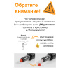 Кресло EVERPROF Ultra T Сетка Черный