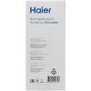 Пылесос вертикальный   Haier HVC150SW  зеленый