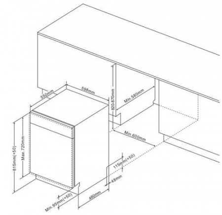 Встраиваемая посудомоечная машина Hansa ZIM635PH