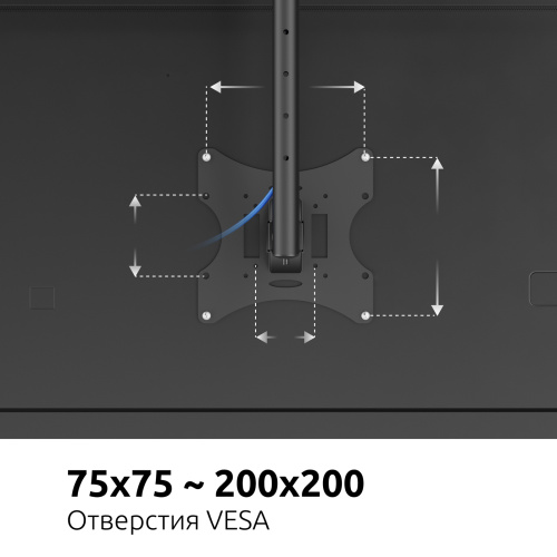 Кронштейн UniTeki LCD2101N