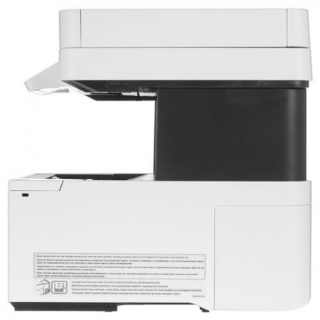 МФУ струйное Epson L6490