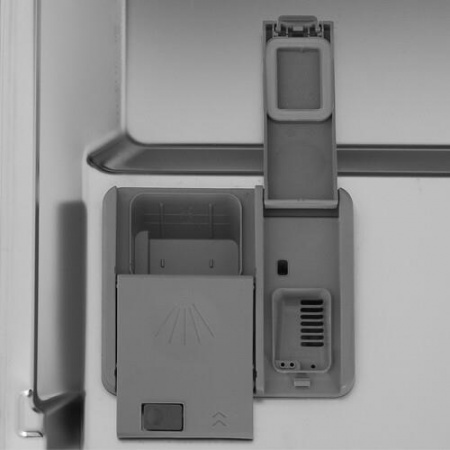 Встраиваемая посудомоечная машина Hansa ZIV433H