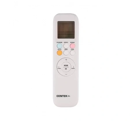 Сплит-система Centek Ct-65I12