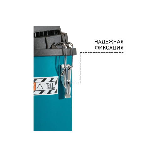 Строительный пылесос BORT BSS-1215-P