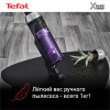 Пылесос TEFAL TY1129WO