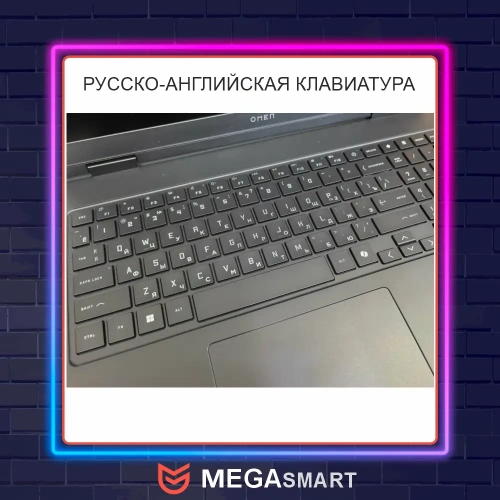 HP OMEN 16 Ryzen 9 8945HX/RTX 5060 8 GB/2,5К 240Hz/16DDR5/1 TB SSD