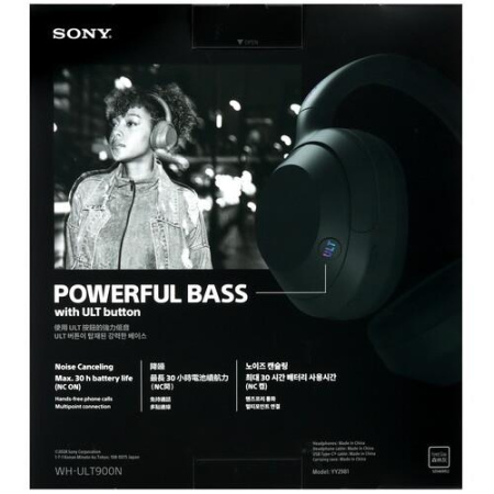 Беспроводные/проводные наушники Sony ULT WEAR зеленый