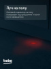 Встраиваемая посудомоечная машина Beko BDIS15060