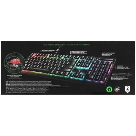 Клавиатура проводная Razer DeathStalker V2