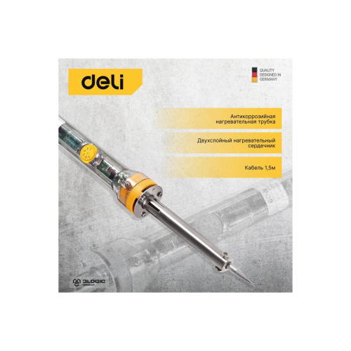 Паяльник Deli DL8820