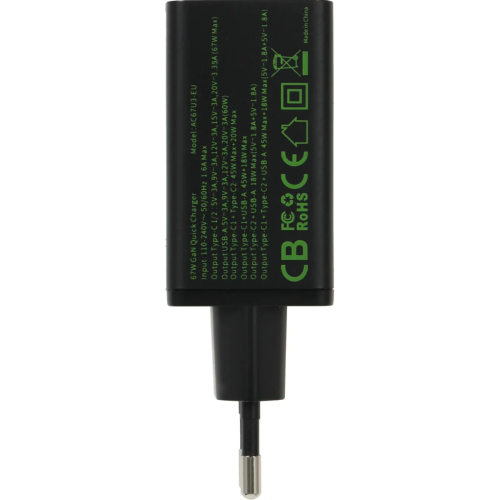 СЗУ Movespeed AC67 EU Черное