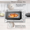 Мини-печь BQ EO1002B серебристый
