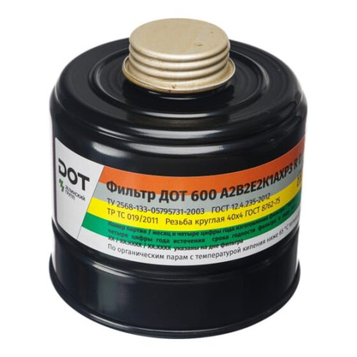 Фильтр комбинированный ДОТ 600 А2В2Е2К1АХР3 R D 102-011-0009