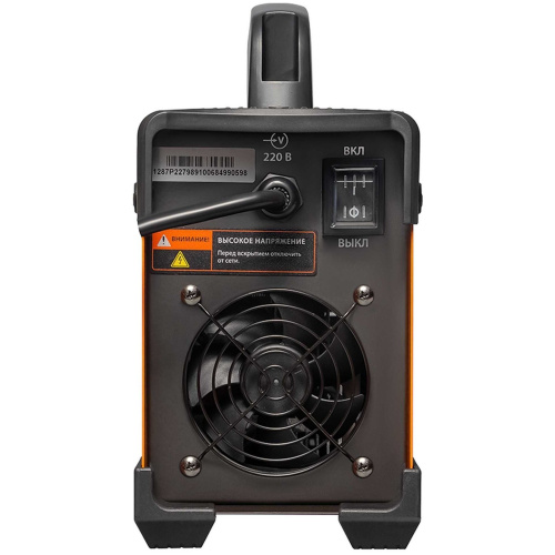 Сварочный аппарат Сварог ARC 200 Real Z238N