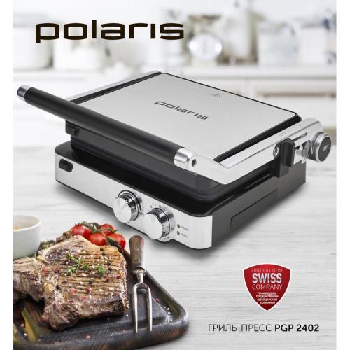 Электрогриль POLARIS PGP2402