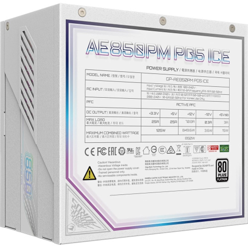 Блок питания Gigabyte AE850PM PG5 Ice 850W (GP-AE850PM PG5 ICE), 80Plus, Platinum, Полностью модульный, PCIe Gen 5.1, ATX 3.0 compatible