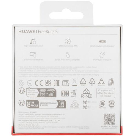 Наушники TWS HUAWEI Freebuds 5i белый
