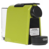 Кофемашина капсульная Delonghi EN85.L