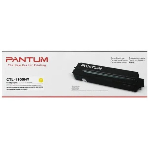 Картридж PANTUM CTL-1100HY с тонером